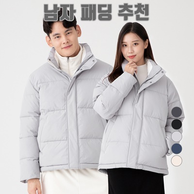 남자 패딩 추천 순위