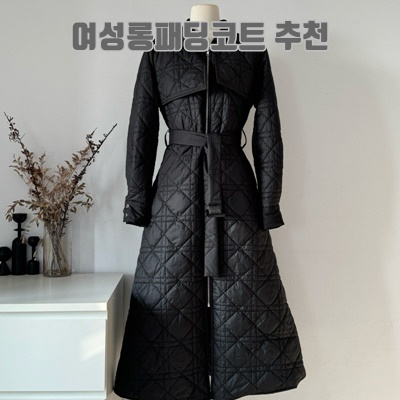 여성롱패딩코트 추천 순위