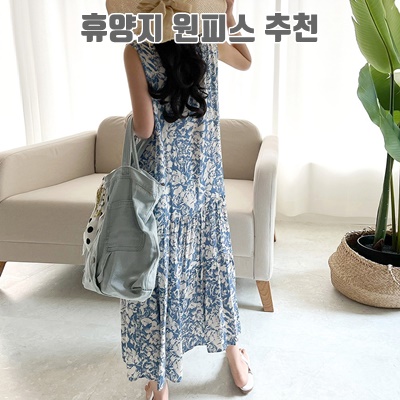 1.네모엔룩 나염롱 원피스_이미지(imge)입니다.
